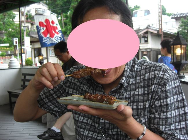 美味しいので毎回食べます。