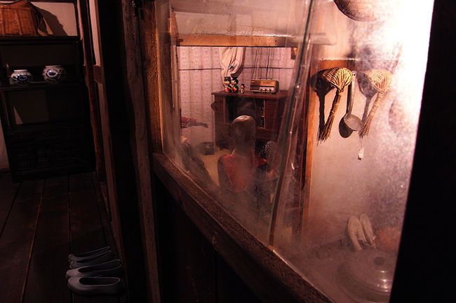 お家の中も再現