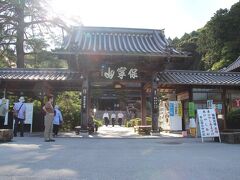 瑠璃光寺
大内氏全盛期の大内文化を伝える寺院であり、西の京と言われた山口を代表する観光名所です。