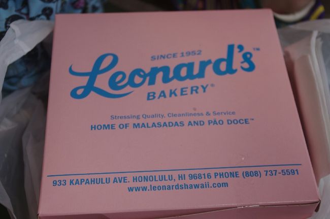 次の日。<br />ワイケレに行きレナーズへ。