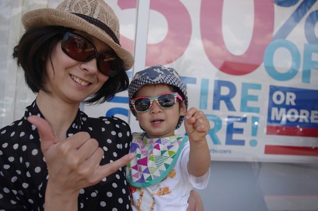 親子でサングラスで写真♪