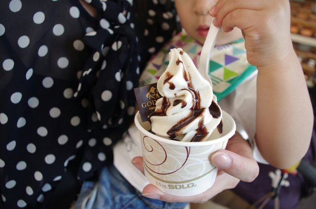 ゴディバでアイス買って休憩