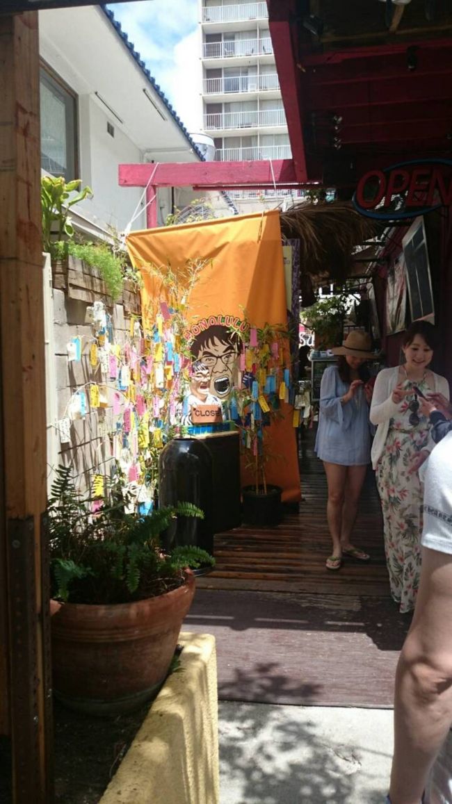 まだ竹山人形ありました！