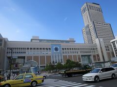 札幌駅へ到着。