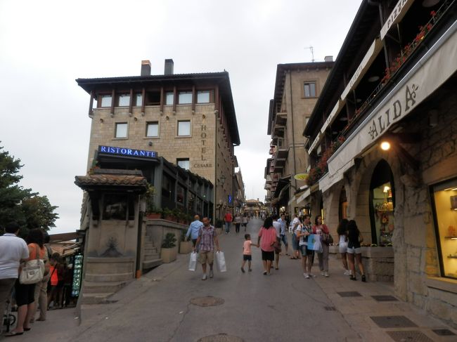 街の中心に戻りました。