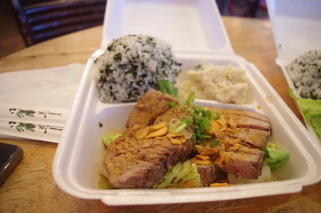 アヒステーキ＆ワカメご飯