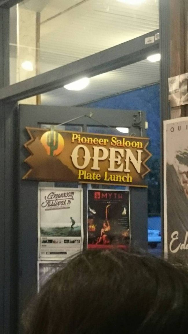 夜はまた二階建てのオープンバスにのりパイオニアサルーンへ