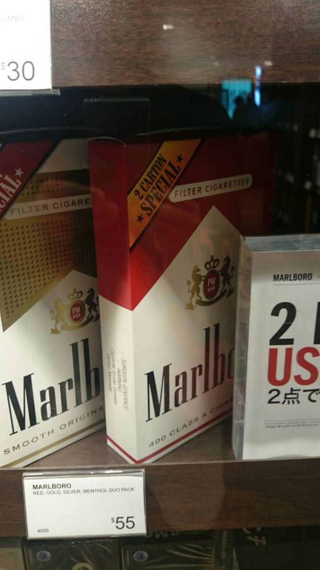 2カートン入ってて大きい箱でした！！<br />一番嬉しいお土産だったらしいです。