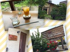 我慢できず、道路沿いのカフェに
吸い込まれました。

氷が食べたい心情ですが
アイスクリームしかなかったので
マンゴージュースを頂きました。

ランチもおいしそうでした。
緑に囲まれていて、静かで…
道路沿いだと忘れてました。
