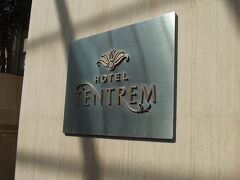 ホテル周りを撮っていないので撮影