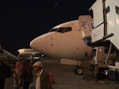 デンパサールに到着
ここは、徒歩でなくバスを待ちます。
バスが来たのは１０分後でした。お粗末