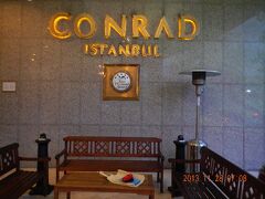 １１／２７〜２９

Conrad Istanbul　ヒルトン系

コンラッドテディベアは，フロントで無料でくれます。

過ごしやすいホテルでしたので　以下，紹介しておきます。

