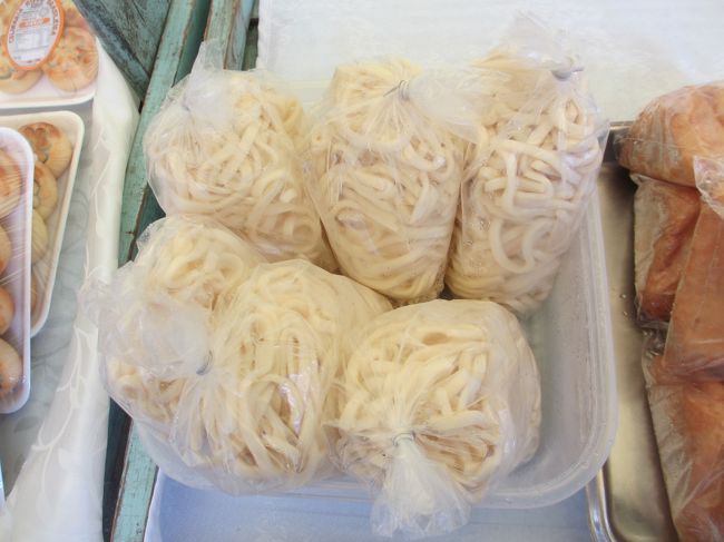 １つ５へアイス＝２００円