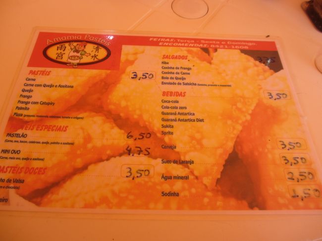 日系ファミリーが経営する<br /><br />雨宮さんと清水さん<br /><br />パステウを揚げてるのは、さくらさん