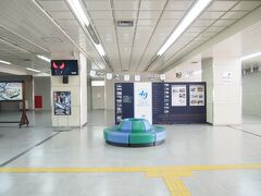 新岩国駅に着きました！
これと言って特に何もないですがもう降り立つこともないかもしれないので
記念に写真を。