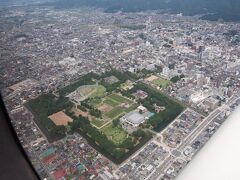 霞城公園