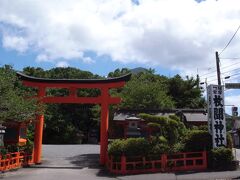 薩摩国一宮　枚聞神社