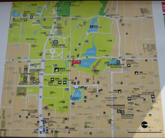 　現在地。<br />四季亭も近くにあります。