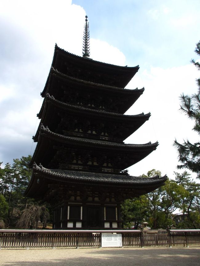 　国宝　五重塔