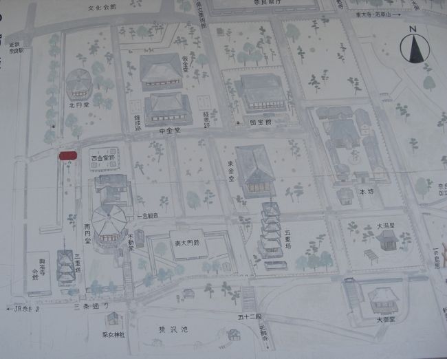 　現在地は地図の左端の赤い所です。<br />興福寺の西のはずれです。<br /><br />　これから繁華街を通って近鉄奈良駅方面に向かいます。