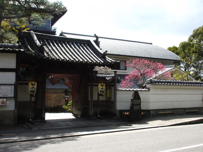 　一の鳥居の近くにある菊水楼<br /><br />高級な旅館尿なので私には縁がありませんね。