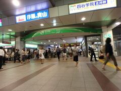 7月10日　17：50 ＪＲ立川駅構内。

仕事の関係で、今回の旅はここからスタート。