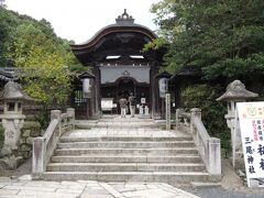 三尾神社の御門　園城寺（通称三井寺）