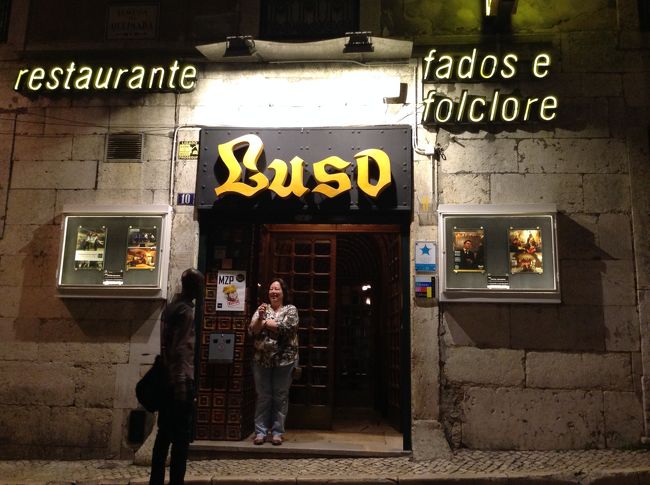 お店を出て改めて写した入口。<br />知らずに入りましたが、老舗だったみたいです。