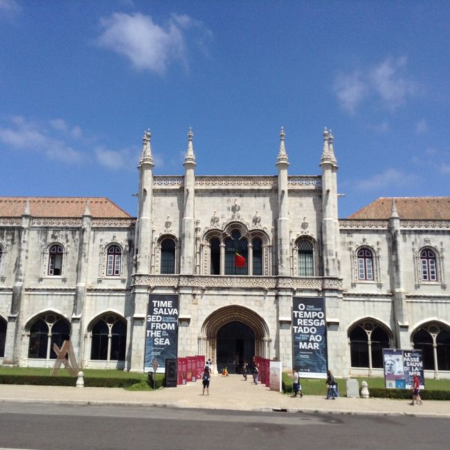 この場所でバスを降りました