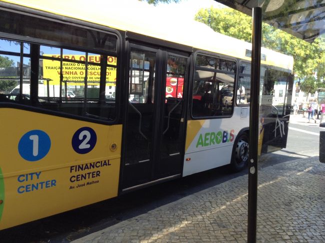 ポルトガルの旅、今日でお別れ。<br />15時過ぎ、このバスでリスボン空港〜バルセロナへ移動です。<br /><br /><br />色々検索しているうちにどんどん興味が湧いてきて<br />リスボンだけ２泊３日のちょい旅のつもりが、もっともっとと一周する事に。<br /><br />本当に行って良かったと思っています。<br />ヨーロッパの中では、他の国と違って派手なイメージはありませんが<br />良い国ですね・・・一言では言い表せませんが。<br /><br />多分、また行くと思います。<br />今度は転々とせず、ちょっと暮らす様に旅してみたいです。<br /><br /><br /><br /><br /><br />