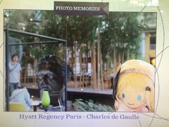 今回の宿泊先は、Hyatt Regency Paris -Charles de Gaulleなのです。
