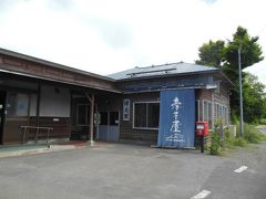 留萌本線の終着駅　増毛駅