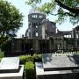 平和記念公園と広島城