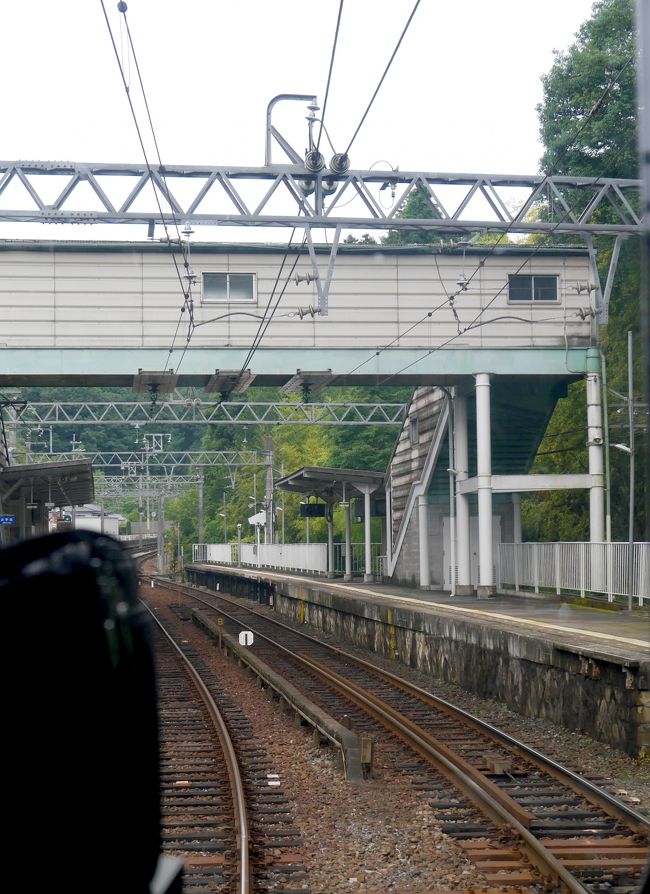 2015.7姫路・西脇出張旅行8終-神戸電鉄粟生線・有馬線2　押部谷～新開地間　帰京