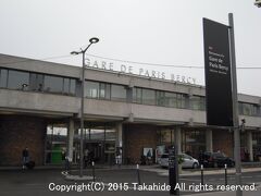 ベルシー駅(Gare de Bercy)

リヨン駅(Gare de Lyon)の裏側にあるベルシー駅(Gare de Bercy)からの出発です。


リヨン駅(Gare de Lyon)：https://ja.wikipedia.org/wiki/%E3%83%AA%E3%83%A8%E3%83%B3%E9%A7%85