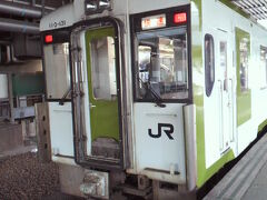 二日目。JRで宮古へ。2時間の列車の旅は山藤を眺めながら快適でした。
