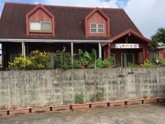 初日の宿泊は、糸満市小波蔵にある?ペンション喫茶南の楽園?です。こちらは半年前に一度お世話になったことがあります。

緯度:26.1073083333 経度:127.666755556