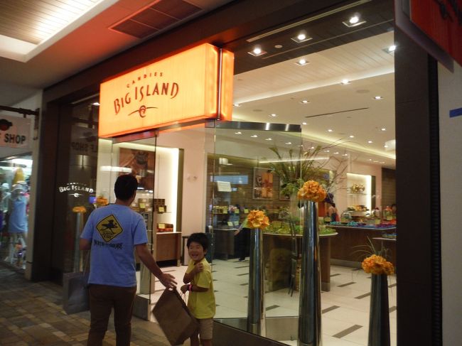 おみやげも買わないとね。