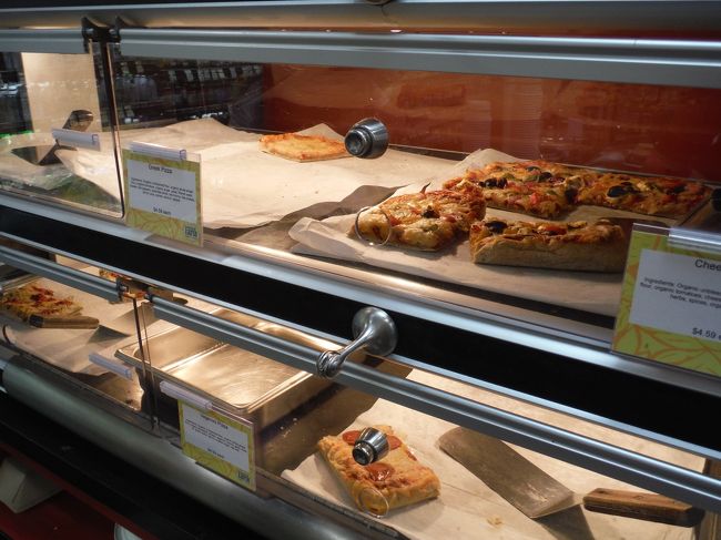 ピザはおやつにつまみましたがおいしいです！