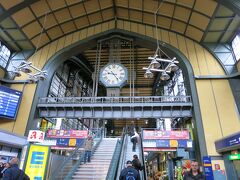 ハンブルク駅