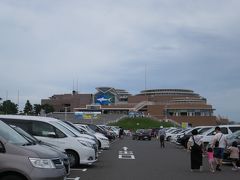 アクアワールド水族館