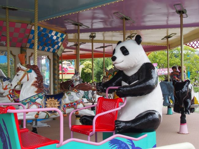 　マリンウェーブでさっき買ったキリンパンを昼食に。<br />（昔、オルカショーをやっていた所、小さいよ〜こんなところでやっていたのかと、思い出してうるうる）<br /><br />パンダの回転木馬<br />あ〜まったりと乗ってみたい。<br />
