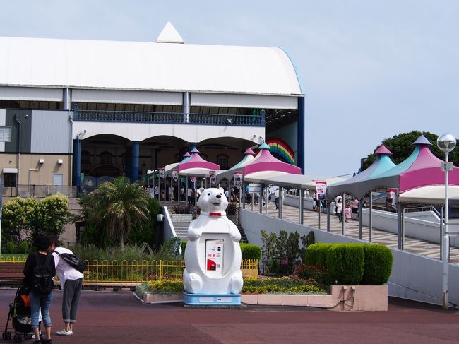 　あーもう帰らなくっちゃ〜<br />お土産いっぱい買って帰ろ〜