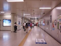 新大阪から新幹線で京都駅へ行き、地下鉄烏丸線で乗り換えて国際会館駅へ。
改札は1つしかないので、どこから上がっても同じでした（＾＾；
