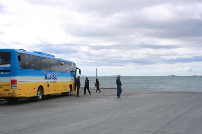 向こう岸は炎の大地、Tierra del Fuego。