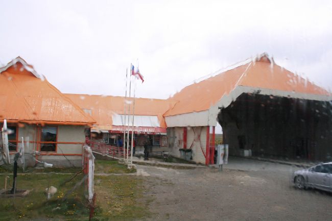 イミグレーションでチリ出国&amp;アルゼンチン入国。