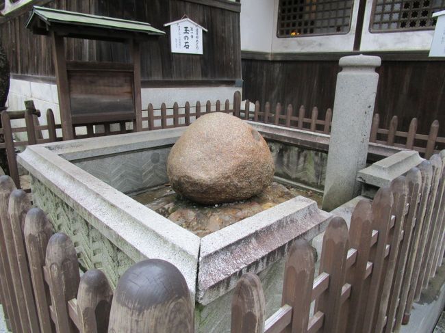 道後温泉本館裏にこんなところがあります。