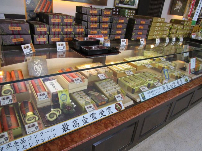 タルトがメインでいろいろ試食がありました。