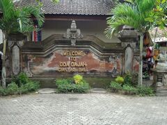 ゴア・ガシャと言う１１世紀頃の遺跡に来ました。