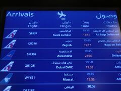 ザグレブから５時間ちょっと。
ＱＲ２１８は、定刻より早く
１９時１７分にドーハ･ハマド国際空港に到着です。